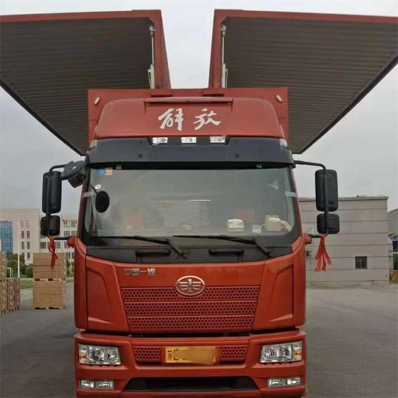 辽宁鞍山台安县到重庆物流公司，一站式服务为您提供高效便捷货运体验（到重庆的物流公司）
