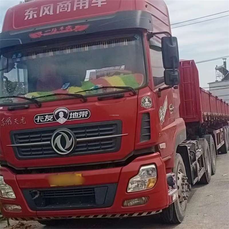 辽宁鞍山台安县到丽水物流公司——一站式服务，让货运更轻松